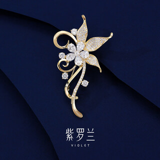 Violet flower secret brooch high-end women's exquisite holiday gift corsage 2025 new trendy brooch champagne gold