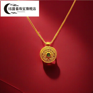 Ally gold pendant peace buckle 999 pure gold ancient brushed jade pendant mother's day gift for mom pure gold jade peace buckle pendant 0.96g