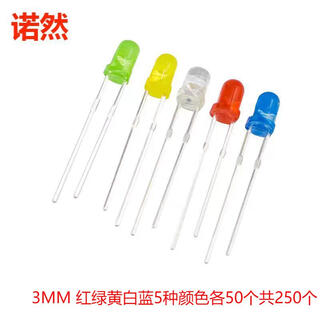 Noran led small light bulb light-emitting diode 3mm 5 colors of red, green, yellow, white and blue, 50 pcs each, total 250 pcs (1 pack)
