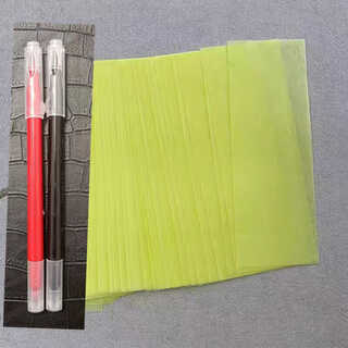 Glutinous rice paper is specially designed for direct consumption. white custom-made baking pen, cinnabar writing and hand-painting, 50 sheets each. yellow glutinous rice paper + red + black