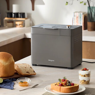 Donglingxing bread machine home fully automatic small breakfast machine dough mixer steamed bun machine titanium gray-