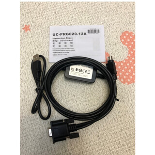 Uc-prg020-12a delta plc new usb to rs232 download cable download cable black 2m