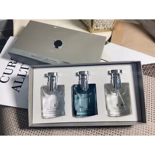 D&f austrian edition lipstick perfume sample makeup gift box set chinese valentine's day birthday gift for girlfriend and best friend darjeeling tea perfume medium sample three-piece set