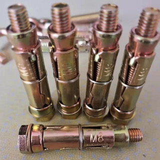 Vinoa hollow brick foam brick expansion screw multi-purpose expansion porous brick is suitable for all kinds of wall new expansion screws m6*50 expansion bolt drill bit with 12 20 pieces