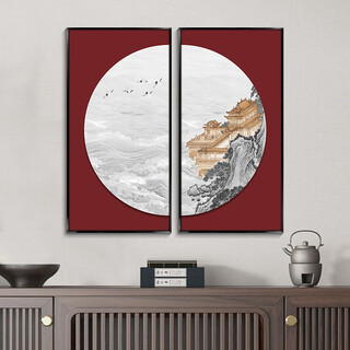 Manyu qingsi chinese style landscape painting tea room hanging painting two-part living room dining room private room wall decoration painting entrance aisle ink painting ip-216 60cm*120cm two pieces noble aluminum alloy frame + textured silver cloth