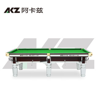 Jingdian akaz billiard table chinese 8-ball black eight-ball table steel warehouse gold and silver legs standard table