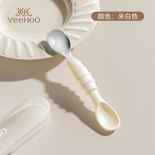 Yeehoo double-headed scraping spoon baby food supplement artifact baby eating apple puree scraping spoon children's fruit scraping tool