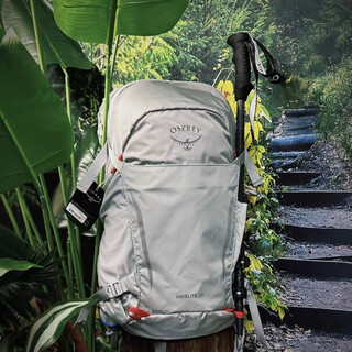 Kitty hacker 28 liters 26 liters 18 liters outdoor hiking and mountaineering lightweight backpack for men and women, silver gray 26l