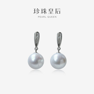 Queen of pearls 9-10mm freshwater pearl earrings s925 silver pearl stud earrings birthday gift for women