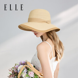 Elle sun hat women's face-showing small straw hat summer outdoor large brim hat women's elegant seaside vacation