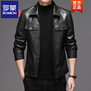 Romon haining leather men's top layer imitation sheepskin trendy korean motorcycle leather jacket youth slim jacket 9908 black thin s-16595-110jin jin is equal to about 0.5 kg