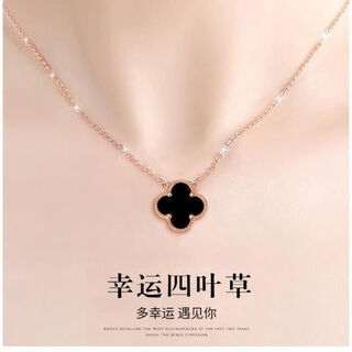 Red shadow plated 18k gold four-leaf clover pendant au750 color gold rose gold gold necklace clavicle chain girl birthday gift rose gold black agate