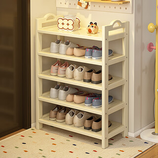 Bamboo yijia home entrance internet celebrity cream style shoe rack small narrow simple dormitory rental room shoe storage artifact entry shoe cabinet 5 layers 60 milk white