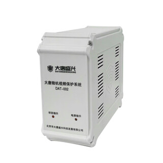 Tang quan (tang quan) datang microcomputer video information protection system dat-002 desktop video jammer video information protection electromagnetic interference protection solution