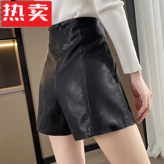 Playboy playboy high-waisted leather shorts for women 2024 new style autumn and winter a-line spring and autumn slim pu wide-leg outer wear black boot pants black m 95-105jin jin is equal to 0.5 kg