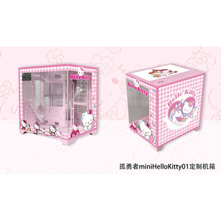 Wanjia gu yongzhe pink chassis column-free sea view room chassis full side transparent computer 240/360 water cooling m-atx custom diy gu yongzhe pink kt cat 01 powder single chassis (supports 360 water cooling, matx motherboard