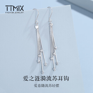 Ttmix tassel earrings women's platinum ear hook pt950 fashionable platinum earrings birthday gift 4.3-4.5g