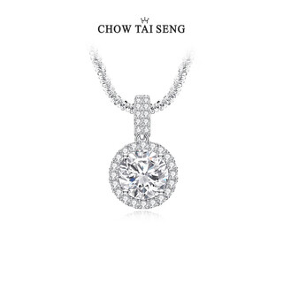 Zhou taisheng's brilliant galaxy necklace sterling silver s925 crushed ice light luxury classic sweater chain birthday gift for girlfriend