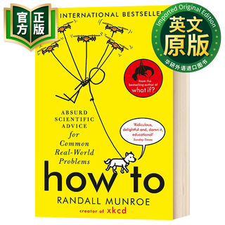 如何不切实际地解决实际问题 英文原版 How To 2020年新版 英文版 Munroe, Randall