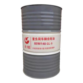 Great wall vehicle gear oil gl-5 85w-90/80w-90/85w-140 heavy-duty transmission oil rear axle oil great wall gl-5 (85w-140) 170kg