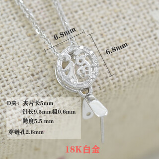 Lie rui 18k gold buckle with blessing in front of your eyes diamond jade jade buddha ruyi guanyin oblique hole buckle beeswax crystal tourmaline pendant buckle 18k gold d clip