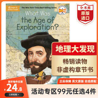 Choose 4 items for 99 yuan. what is/was major world events. original english version. companion to the who was series. non-fiction chapter book. popular science reading. extracurricular reading. geographic discovery.