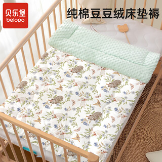 Belleburg baby mattress newborn baby small mattress pure cotton washable spliced bed mattress kindergarten mattress children's sleeping mat senying mijing double-sided 50*90cm