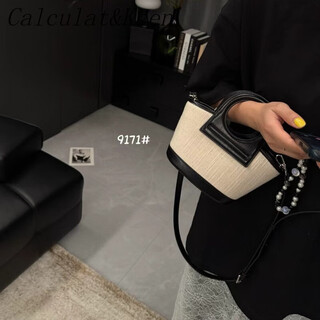 Calculat&keenck women's bag cowhide canvas shell bag vegetable basket women's bag feeling genuine leather crossbody tote bag holiday style black