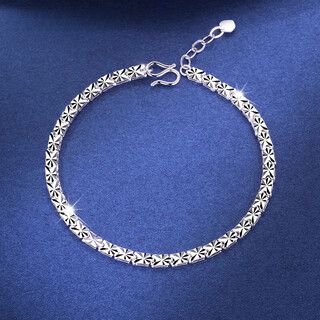 Qianshu (qianshu) pt950 platinum bracelet for women, solid bright faceted platinum bracelet, fashionable girlfriend valentine's day gift, 16+1.5 cm, weight about 5.95-6.15 grams, thick