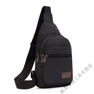 Vinoa electrician's tool bag crossbody chest bag men's teenagers thickened canvas wear-resistant men's bag retro men's versatile bag black