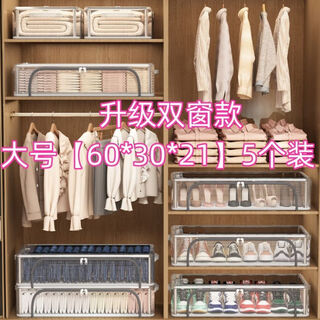 Kaximu installation-free shoe box storage multi-functional dust-proof transparent drawer shoe cabinet artifact space organization folding rack upgraded double door model丨transparent white 4# 60*30* dust-proof and moisture-proof shoe bag丨no steel frame + 1