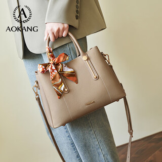 Aokang women's bag trendy cowhide handbag light luxury crossbody shoulder bag birthday christmas new year gift for mom and wife