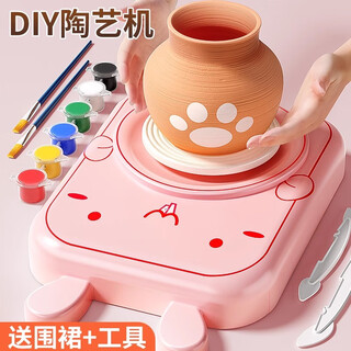 Snaen pottery machine children's toys clay student diy handmade tool set girls children birthday gift