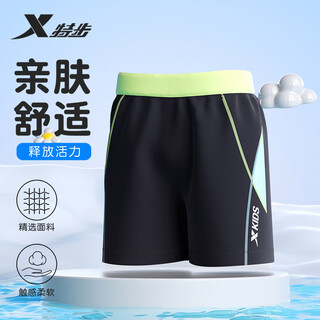 Xtep (xtep) children's swimming trunks boxer fashion cute baby boys primary, middle and large children's swimming trunks hot spring boys swimming shorts black 160 height 140-150cm weight 63-75jin jin is equal to 0.5 kg