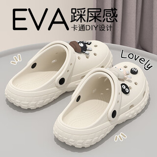 Yu zhaolin (yuzhaolin) croc shoes for men and women eva beach shoes sandals and slippers lightweight outerwear slippers yg519 white 38-39