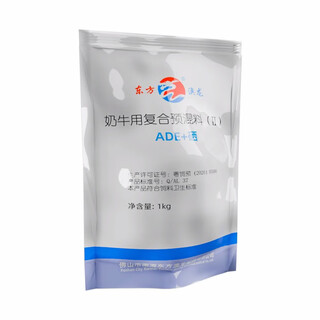 Vitamin ade + selenium compound premix 1kg, rickets, night blindness, repeated infertility, retained afterbirth, calf rehabilitation, 1000g/pack