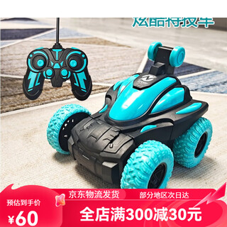 Big hands holding small hands children's charging dump truck toy cool and resistant to fall automatic flip remote control car flip stunt cool stunt car blue small size
