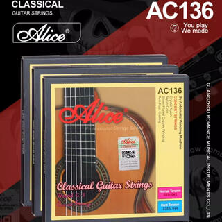 Alice ac136 classical guitar strings, classical special nylon strings, a set of 6 silver-plated guitar strings