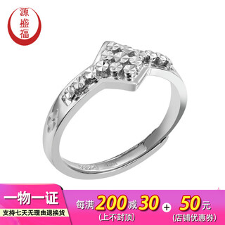 Yuan shengfu's new pt950 exquisite rhombus imitation diamond platinum ring, women's large platinum fashion ring 4.31g