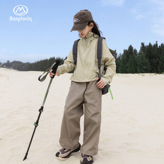 Banduxian girls summer cool breathable sun protection clothing 25 new children's summer sun protection clothing ginger yellow upf50+ 140