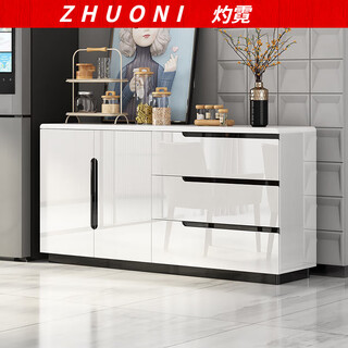 Zhuoni light luxury living room economical wall-mounted large-capacity sideboard home storage cabinet painted multi-functional wine cabinet storage cabinet quiet sideboard 120