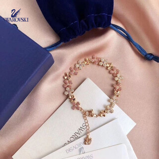 Mp swarovski swarovski austrian swarovski element pollen bracelet flower bracelet fashion same style counter gift box