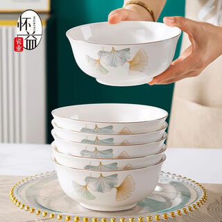 Huaiyi porcelain huaiyi chinese-style ceramic household new high-value ginkgo time underglaze color ceramic rice bowl noodle bowl soup bowl tableware ginkgo time 6-inch bowl 6 pieces