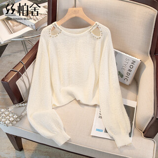 Sibaishe diamond sweater 2025 autumn new women's hollow loose long sleeve pullover top