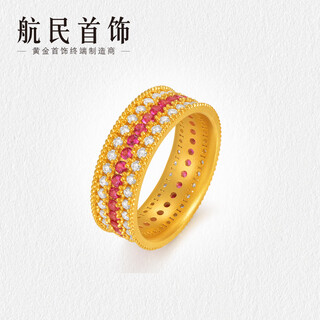 Hangmin jewelry gold color diamond ring gold ring pure gold ancient method inlaid ring xyh2688 labor cost 1,300 yuan/piece 8.56g no. 17