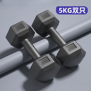Pauline pesery dumbbell men's home fitness student hexagonal 2kg 5kg rubber-coated arm training female 10kg fitness equipment 3kg single