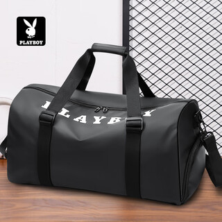 Playboy sports fitness bag short-distance travel men's backpack lightweight large capacity business travel portable wet and dry separation duffel bag