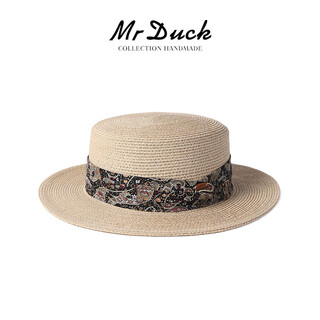 Mr duck light luxury grade imported philippines ultra-lightweight breathable natural linen french flat top hat large and small head circumference hat ms56329-light rice (flat top straw hat) s(52-54cm)