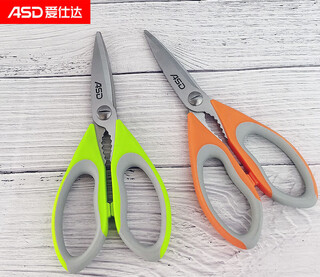 Asd (asd) high-hardness scissors stainless steel kitchen scissors for home use cutting fish scales and chicken bones multi-functional food supplement scissors gj18c1 random colors shipped