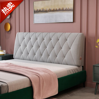 Baifei bedside cushion soft bag large backrest 2023 new pillow tatami back pillow bed back cushion bed cushion cover clear water gray-diamond width 180*height 60*10cm thick